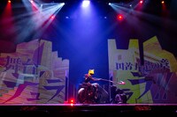 「舞台『デュラララ!!』～円首方足の章～」より。