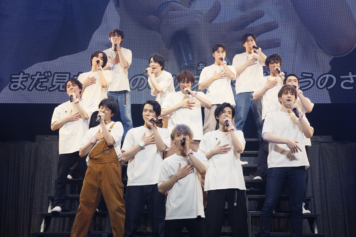 「Amuse Presents SUPER HANDSOME LIVE 2021 “OVER THE RAINBOW”」より。