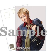 「一緒に撮れる！」ポストカード