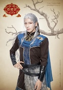 松田岳扮する玉龍(乱凪砂)。