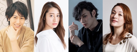 左から太田基裕、桜井玲香、立花裕大、シルビア・グラブ。