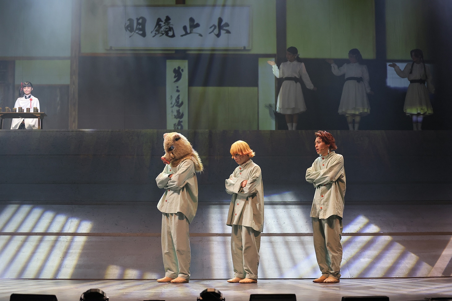 「舞台『鬼滅の刃』其ノ弐 絆」より。