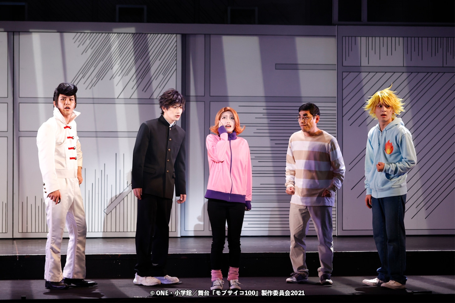 「舞台『モブサイコ100』～激突！爪第7支部～」より。