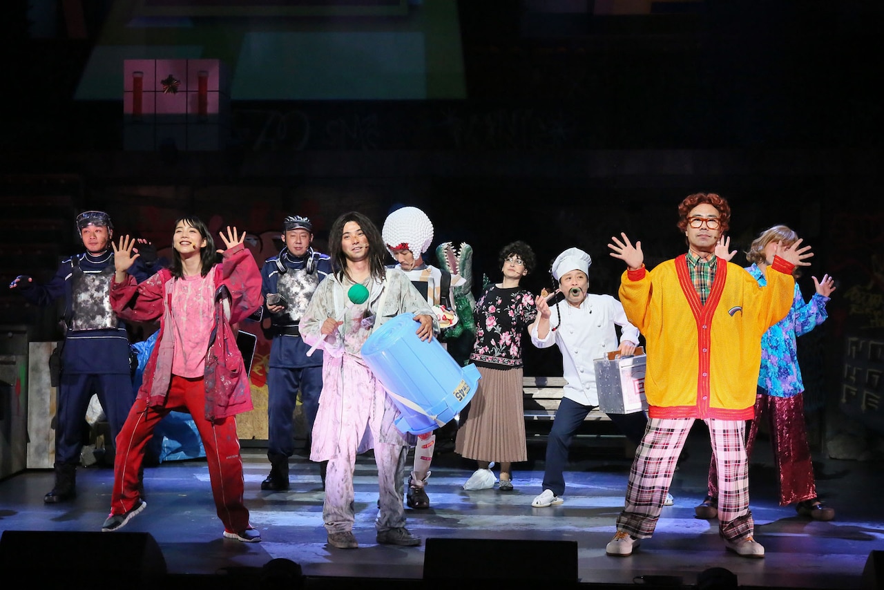 大パルコ人「愛が世界を救います」開幕、宮藤官九郎「役者10人じゃ足りなかった」