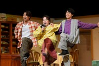 「喜劇 老後の資金がありません」より。