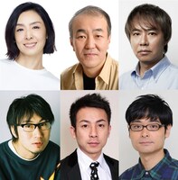 上段左から草刈民代、温水洋一、入江雅人。下段左から中山祐一朗、坪倉由幸（我が家）、ノゾエ征爾。