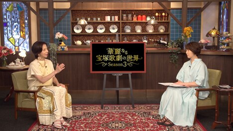 左から霧矢大夢、中井美穂。(c)時代劇専門チャンネル