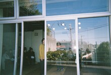 ムニ「須磨浦旅行譚」より。