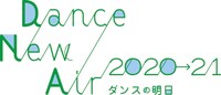 「Dance New Air 2020→21」ロゴ