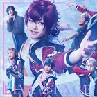長江崚行らがジャージ&制服姿を披露、舞台スケスタの全ビジュアル解禁