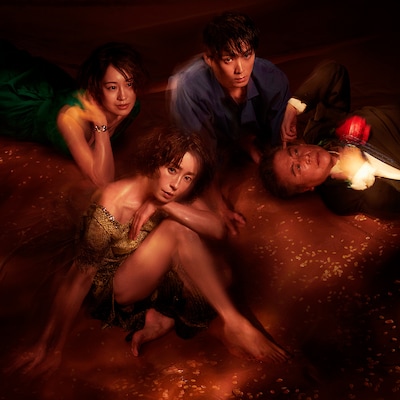 COCOON PRODUCTION 2021「泥人魚」ビジュアル