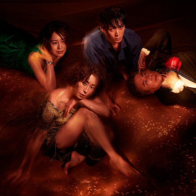 COCOON PRODUCTION 2021「泥人魚」ビジュアル