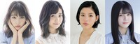 左から高橋ひかる、熊谷彩春、石井杏奈、伊藤理々杏（乃木坂46）。