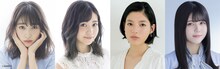 左から高橋ひかる、熊谷彩春、石井杏奈、伊藤理々杏（乃木坂46）。