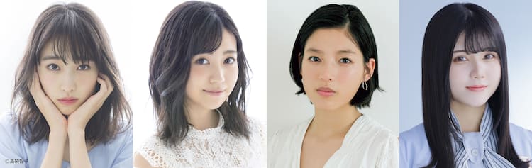 リトル ゾンビガール 22年公演 新キャストに高橋ひかる 石井杏奈 コメントあり ステージナタリー