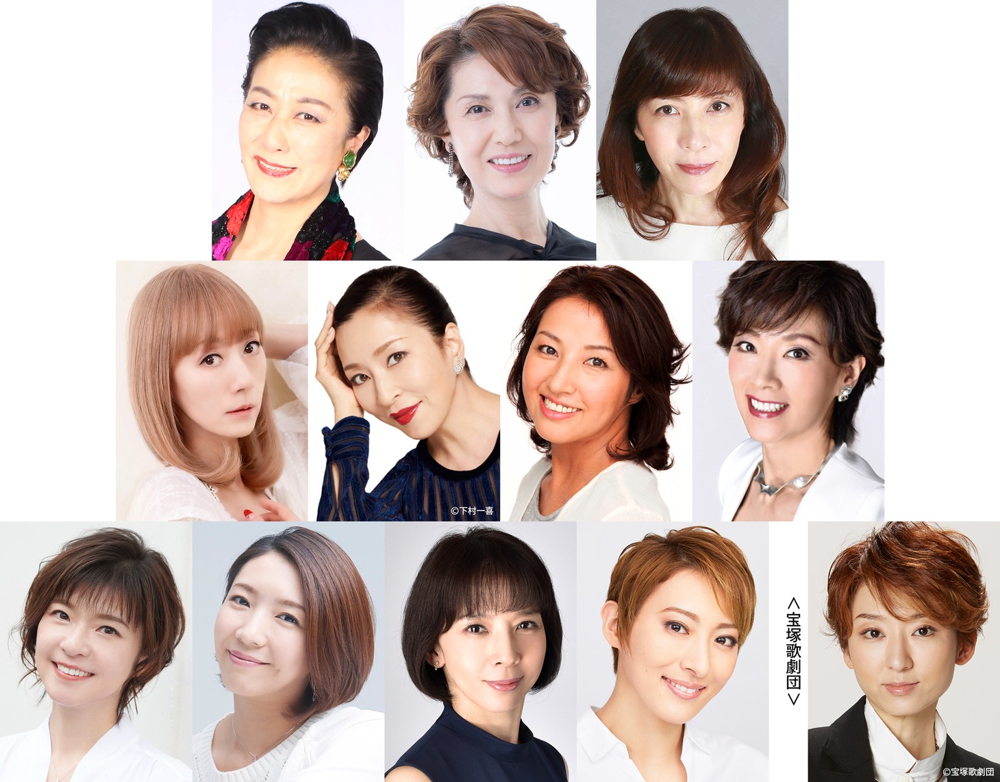 「宝塚歌劇 花組・月組100th anniversary『Greatest Moment』」出演者