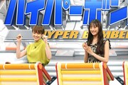 フジテレビ系「ネプリーグSP」より、ディズニー大好き女子チーム(c)フジテレビ