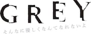 ミュージカル「GREY」ロゴ