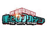 「『僕のヒーローアカデミア』The “Ultra” Stage」ロゴ