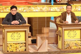 松本幸四郎 ステージナタリー