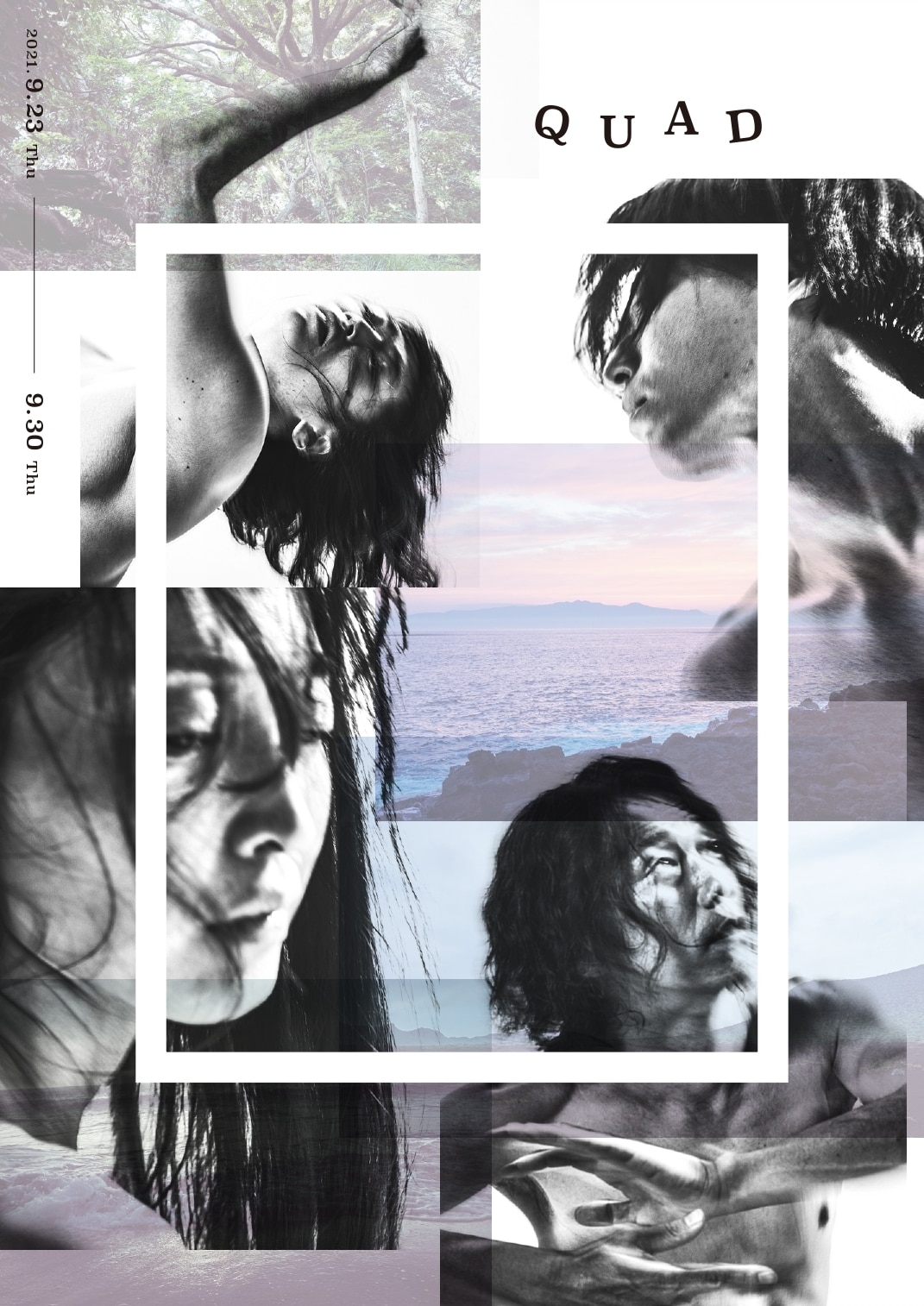 写真×映像×コンテンポラリーダンス×芝居で構成された企画展「QUAD」堤幸彦ら参加