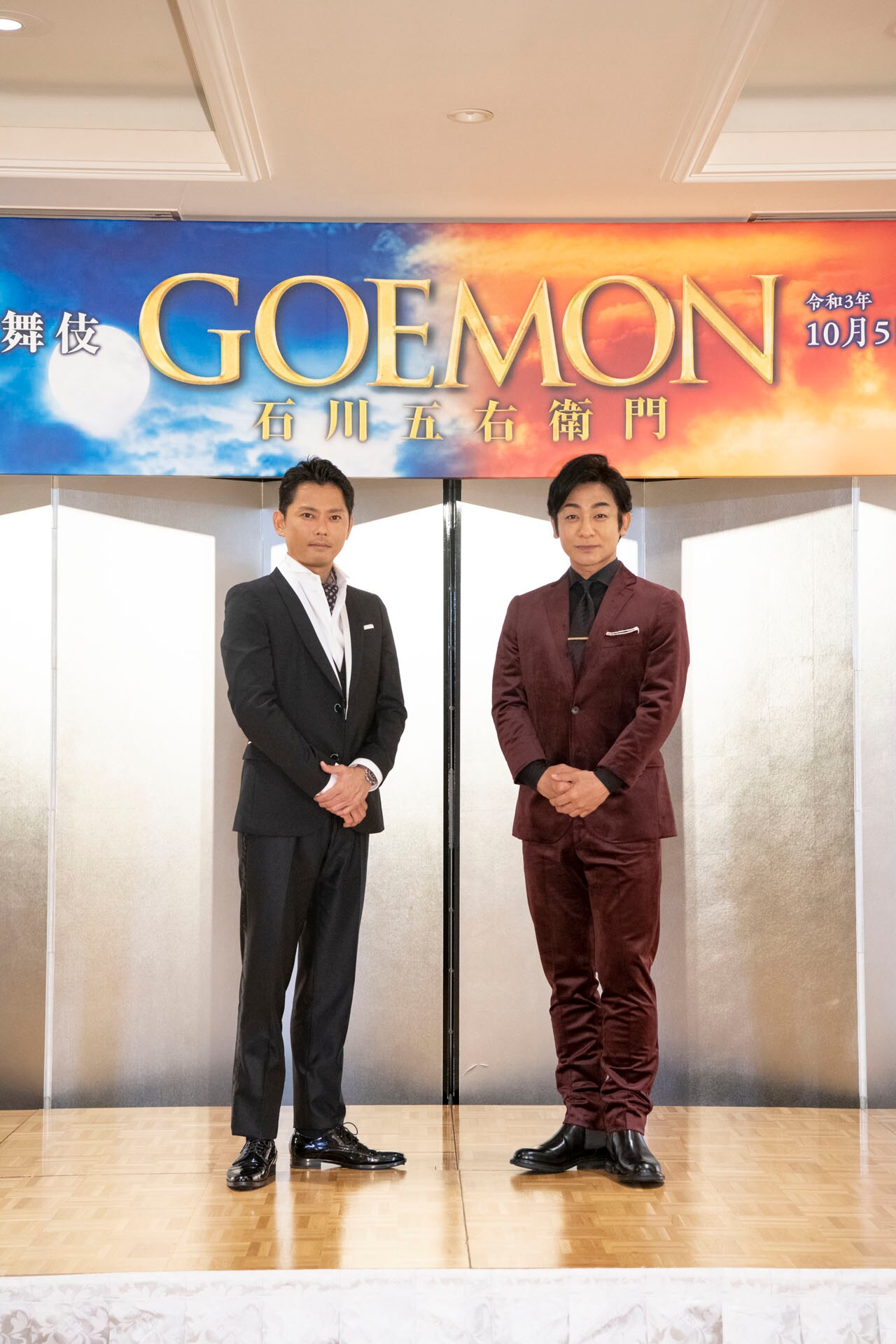 今年の「GOEMON」は“上方歌舞伎”らしく、5度目の上演に片岡愛之助・今井翼が意気込み