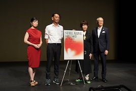 「あいち2022」参加アーティスト22組を発表、「今を生きる人たちにアートの力を」