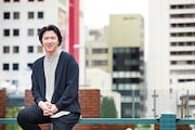 尾上松也