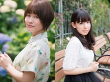 左から山村響、田澤茉純。