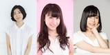 左から田村奈央、もものはるな、森下来奈。