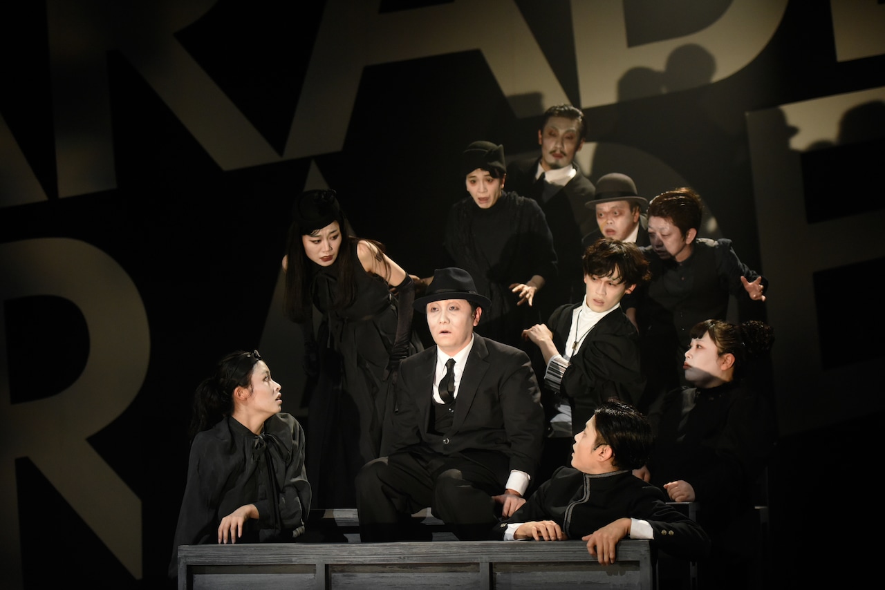 「パレード、パレード」開幕に杉原邦生「現代日本に生きる僕にとっての演劇のカタチを」