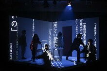 幻灯劇場 第9回公演「盲年」より。（撮影：中谷利明）