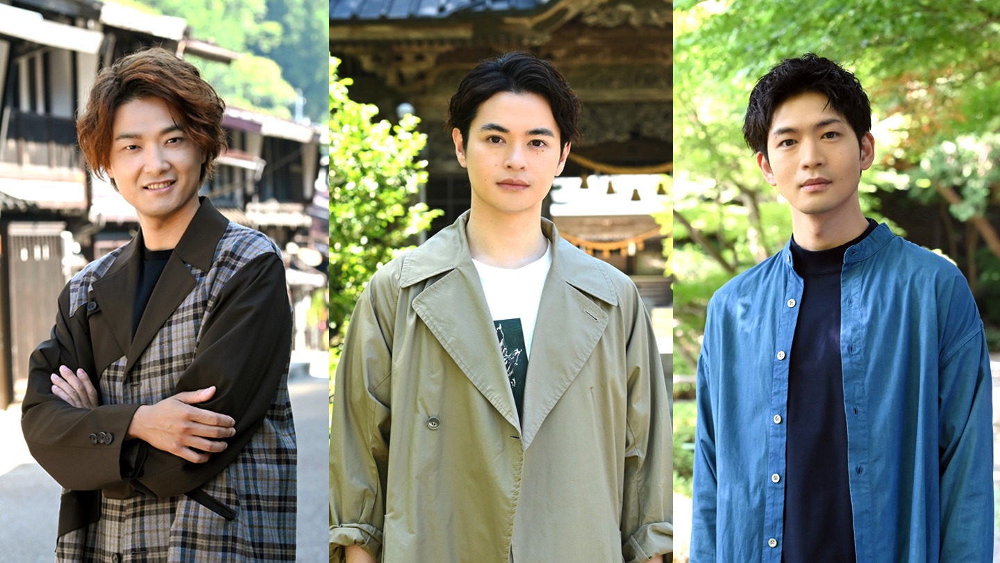 左から井上芳雄、瀬戸康史、松下洸平。