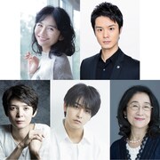 小山ゆうな演出「ラビット・ホール」出演者に小島聖・田代万里生ら