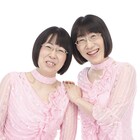 阿佐ヶ谷姉妹×cero高城晶平のオリジナル曲、ドラマ「阿佐ヶ谷姉妹の のほほんふたり暮らし」挿入歌に