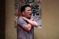 「はい！丸尾不動産です。～本日、家で再会します～」より。