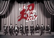 C.I.A.がオリジナルアルバムを10月に発売、白洲迅・加藤諒らメンバー総出演ライブも