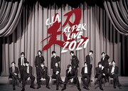 「C.I.A. presents『超 SUPER LIVE 2021』」ビジュアル