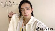 佐奈宏紀の“稽古着っぽくないけどすごく動きやすい”スタイル