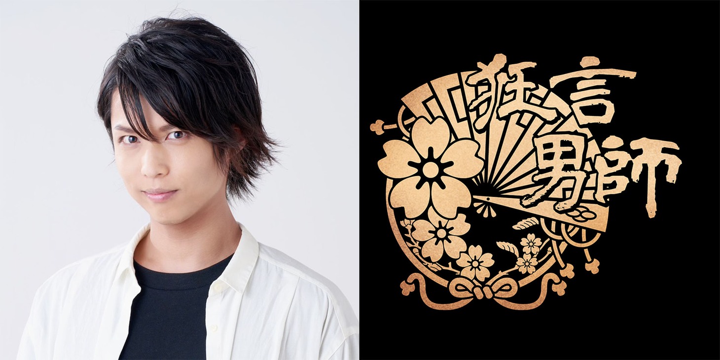 岩崎孝次