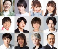 「春風外伝2021」の出演者。