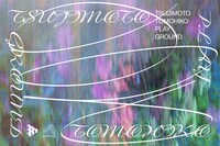 「『PLAY GROUND』-Vol.1-」ビジュアル（デザイン：岡崎真理子）