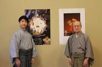 左から野村萬斎、野村万作。