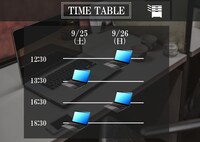 舞台「勤人落語II」タイムテーブル