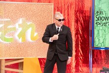 が～まるちょば