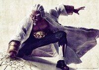 北村圭吾扮するエー。