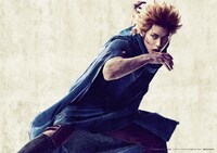 江本光輝扮する重吾。