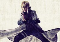 北園涼扮する波風ミナト。