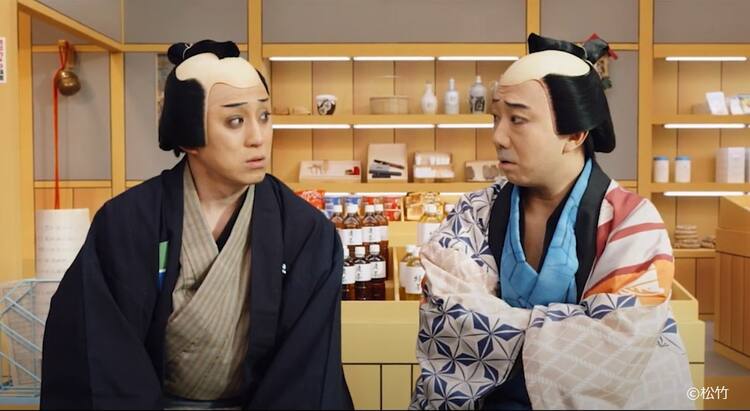 松本幸四郎 市川猿之助の図夢歌舞伎 弥次喜多 がblu Ray化 動画あり ステージナタリー