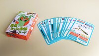 昆虫をとりまく自然カード。
